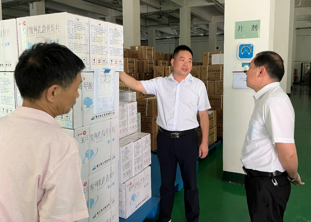 下陆区委常委曹建国来公司调研(图5) 下陆区委常委曹建国来公司调研(图5)