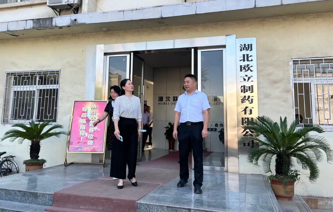 黄石市卫健委党组书记丁克芳来公司调研(图1) 黄石市卫健委党组书记丁克芳来公司调研(图1)